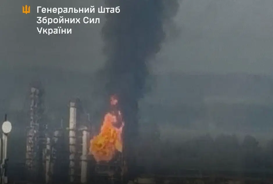 Генштаб повідомив результати уражень НПЗ "Лукойл-Нижегородоргсинтез" та НПС "Ярославль-3"