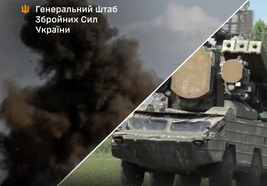 Генштаб підтвердив ураження зенітного ракетного комплексу “Оса” у Донецьку