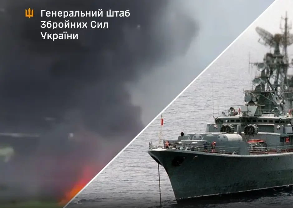 Сили оборони уразили нафтовий термінал “Таманьнефтегаз та склади забезпечення  ворога