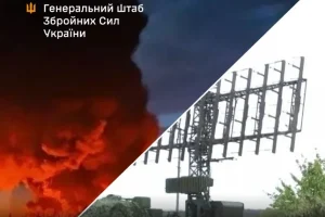 Генштаб підтвердив зупинку НПЗ “Сызранский” та ураження пунктів управління та складу БПЛА