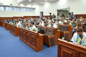 Засідання Київради 28.05.2026 року: онлайн-трансляція та порядок денний