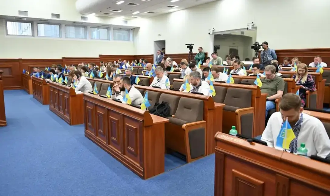 Засідання Київради 28.05.2026 року: онлайн-трансляція та порядок денний