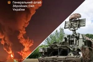 Генштаб: уражено Волгоградський НПЗ, нафтоперекачувальну станцію "Ярославль-3" та низку об’єктів окупантів