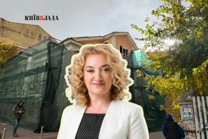 Понад 340 тисяч за «самодіяльність»: суд покарав компанію, яка нівечить пам'ятку XIX століття у Києві