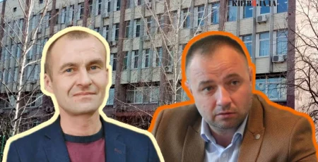 Масові привласнення коштів: Нацполіція зацікавилася тендерами столичних закладів, підпорядкованих Департаменту соцполітики