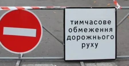 У Києві до 20 серпня обмежуватимуть рух шляхопроводом через трамвайні колії на Великій Кільцевій дорозі (схема)