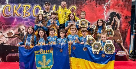 Спортсмени Київщини вибороли 26 медалей чемпіонату Європи з кікбоксингу ІСКА