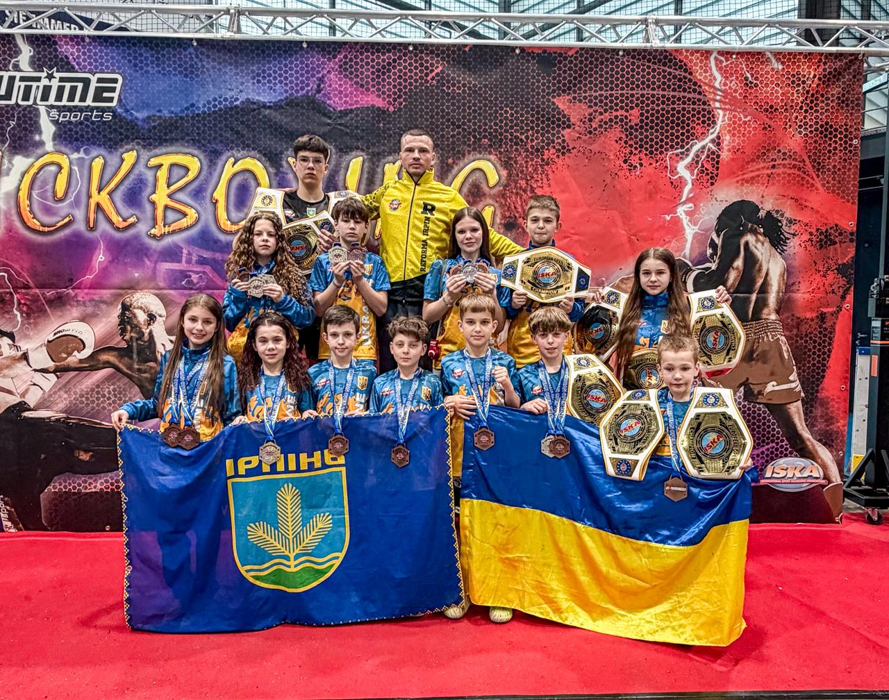 Спортсмени Київщини вибороли 26 медалей чемпіонату Європи з кікбоксингу ІСКА