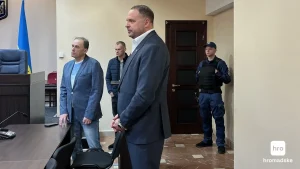 Адвокати Андрія Єрмака готують апеляційну скаргу