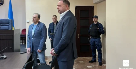 Адвокати Андрія Єрмака готують апеляційну скаргу