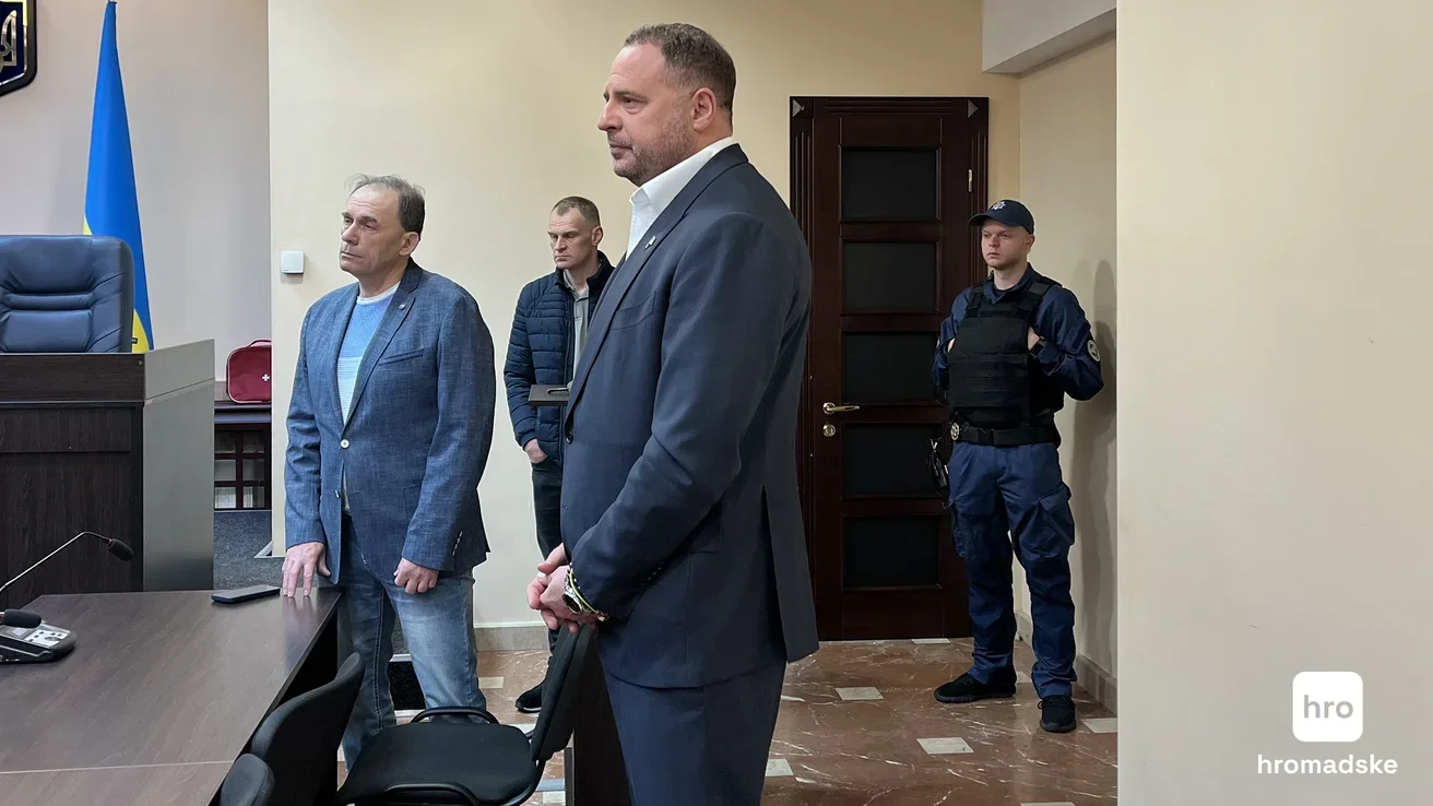 Адвокати Андрія Єрмака готують апеляційну скаргу