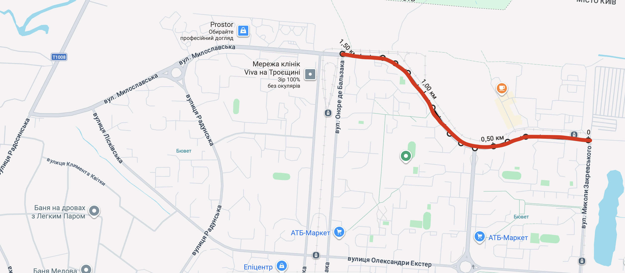 Півмільярда за 1,5 кілометри: у столиці розпочинається ремонт частини вулиці Милославської