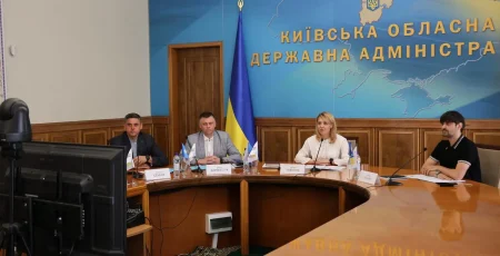 «Діалог влади та бізнесу»: на Київщині обговорили актуальні інструменти підтримки роботодавців та стимулювання зайнятості