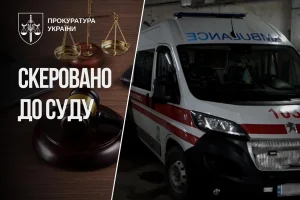 Поліцейський побив 76-річного фельдшера швидкої, якій намагався надати меддопомогу затриманому ТЦК чоловіку