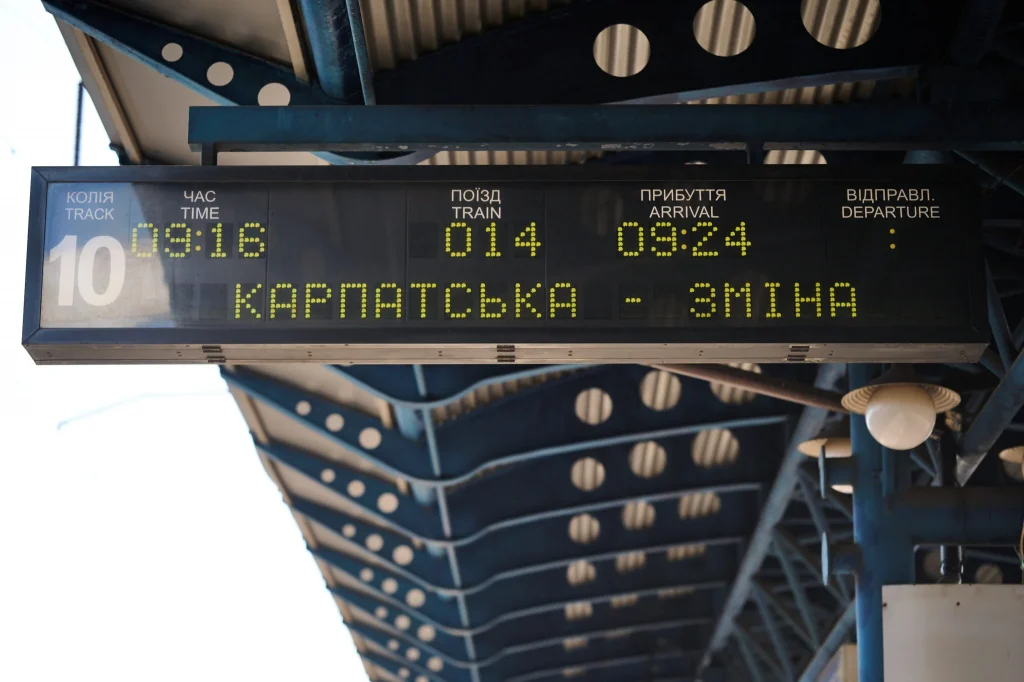 На Київщину повернулася перша група дітей, які відпочивали у межах проєкту «Карпатська зміна»