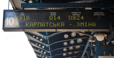 На Київщину повернулася перша група дітей, які відпочивали у межах проєкту «Карпатська зміна»
