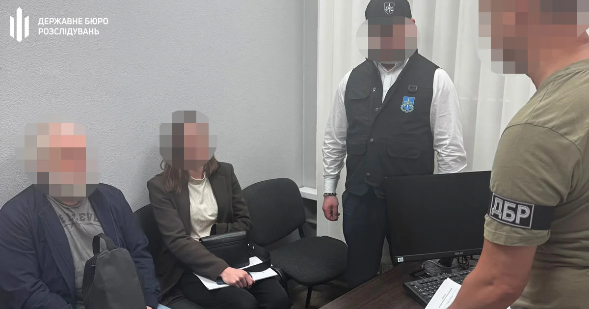 ДБР повідомило про нові підозри у справі постачання неякісних мін для Міноборони