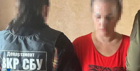 СБУ затримала агентку фсб, яка розмістила «відеопастки» на Київському морі