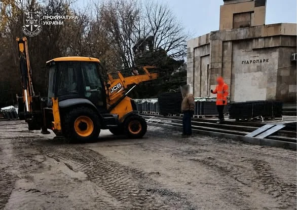 Посадовців «Київзеленбуду» судитимуть за переплату на ремонті Гідропарку