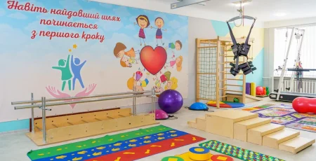 Білій Церкві відкрили сучасне відділення фізичної та медичної реабілітації для дітей