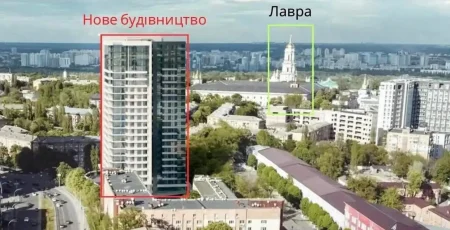 Столична влада заявила, що не погоджувала 80-метрову забудову на вул. Князів Острозьких