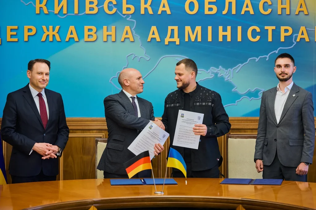 Київщина та Земля Гессен підписали Спільну декларацію про встановлення партнерських відносин