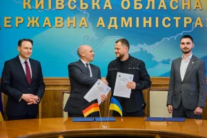 Київщина та Земля Гессен підписали Спільну декларацію про встановлення партнерських відносин