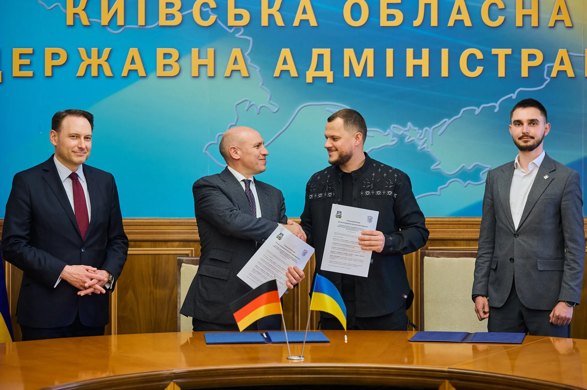 Київщина та Земля Гессен підписали Спільну декларацію про встановлення партнерських відносин