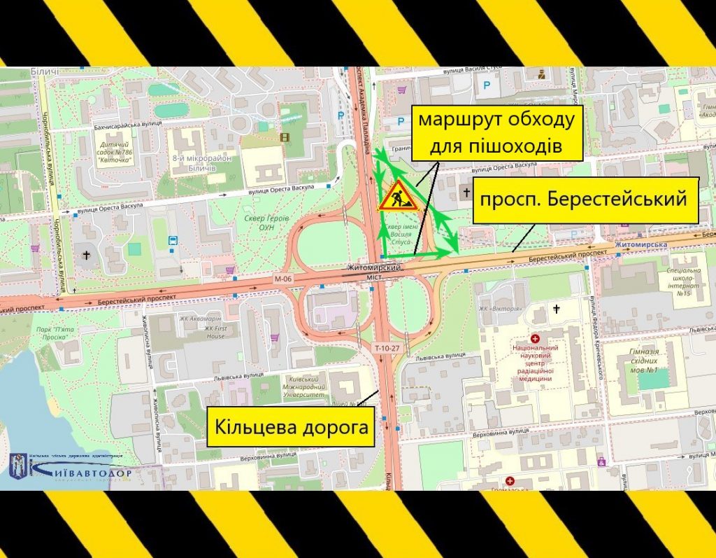 У Києві до 15 вересня обмежать рух пішоходів на перетині Берестейського проспекту та Кільцевої (схема) У Києві до 15 вересня обмежать рух пішоходів на перетині Берестейського проспекту та Кільцевої (схема)