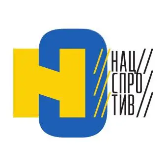 Від одноденного вишколу до спецкурсів: як пройти підготовку до національного спротиву на Київщині