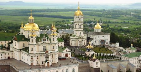 Почаївська Лавра на перевірку: ДЕСС монастир УПЦ на зв’язок із забороненим в Україні МП