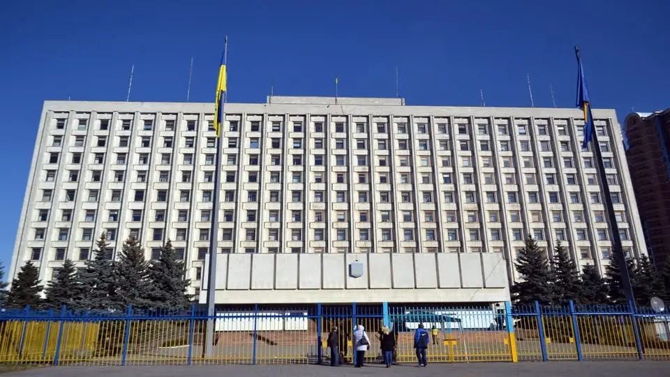 Київоблрада купить 90 подарункових годинників