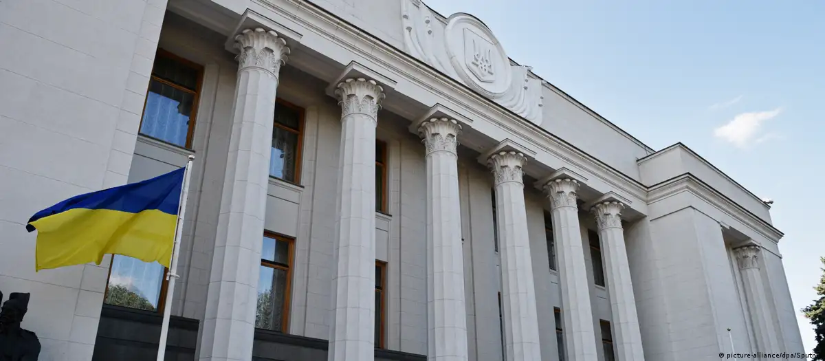 Рада додала до держбюджету-2026 півтора трильйони гривень на оборону