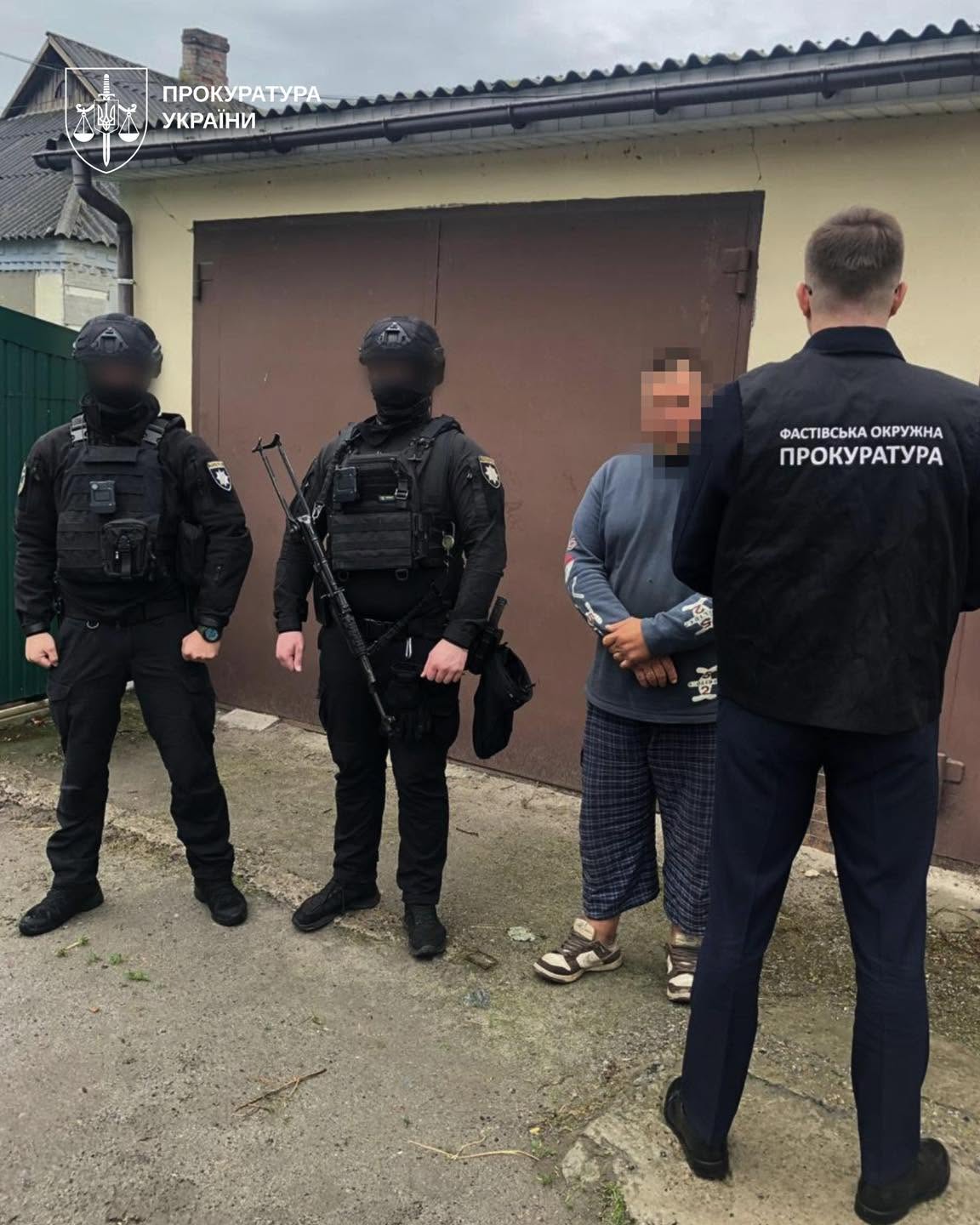 На Київщині викрили масштабну схему збуту фальсифікованого бензину (фото)