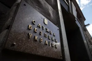 СБУ викрила прихильника рашизму у Києві та жінку, яка закликала вдарити «Орєшніком» по урядовому кварталу