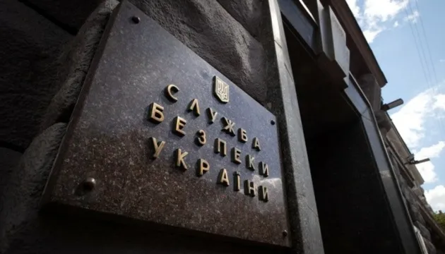 СБУ викрила прихильника рашизму у Києві та жінку, яка закликала вдарити «Орєшніком» по урядовому кварталу