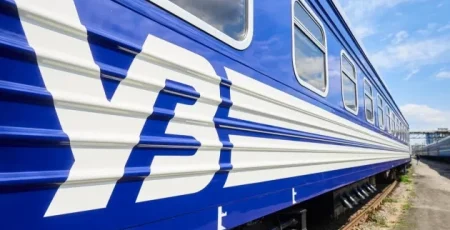 Посадовця «Укрзалізниці» підозрюють у завданні державі понад 48 млн гривень збитків