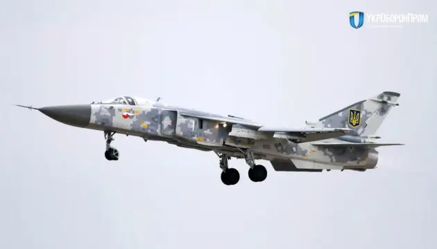 На Хмельниччині в авіакатастрофі бомбардувальника Су-24М загинули два льотчики