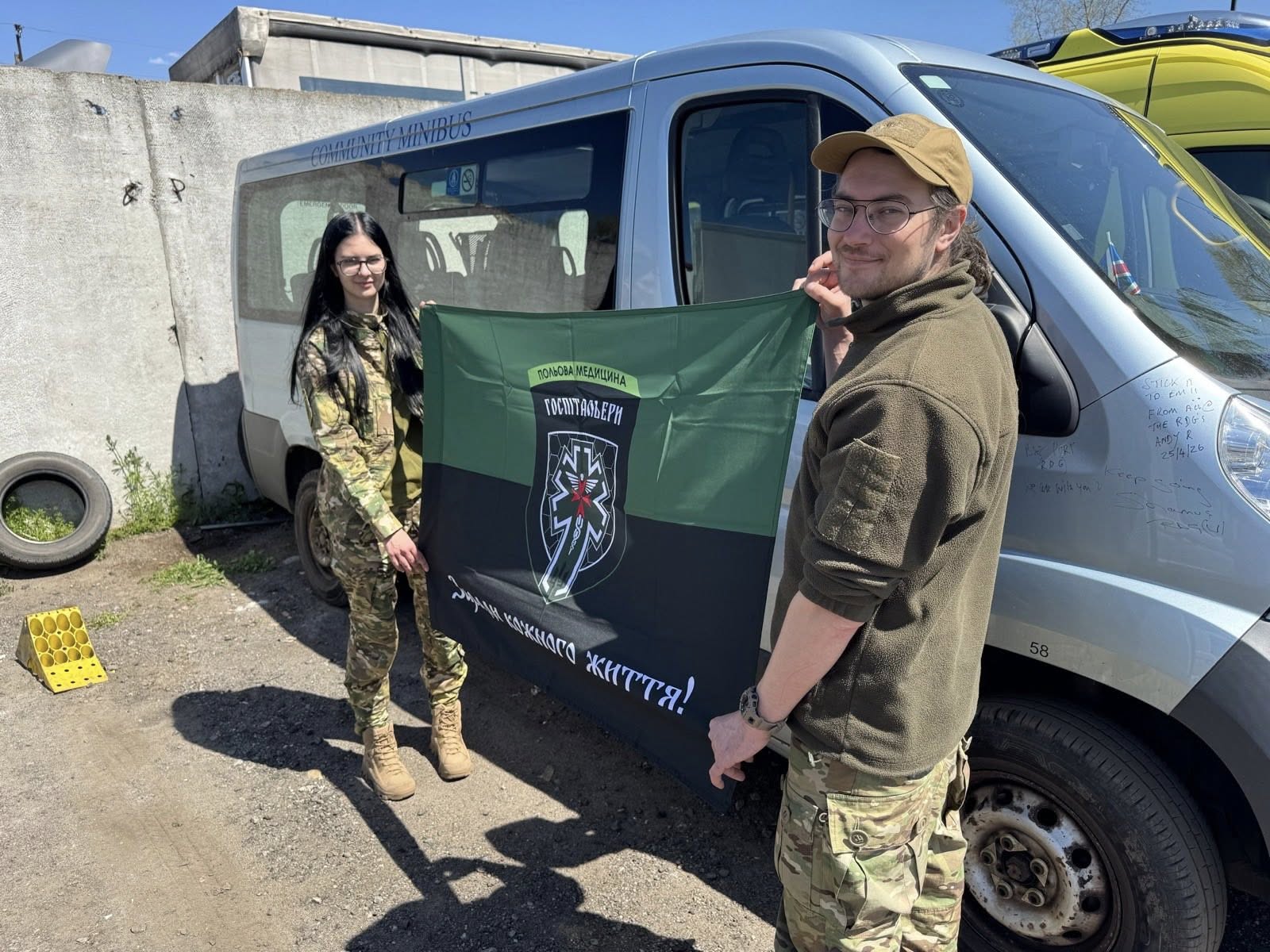 «Госпітальєри» оголосили збір на пальне для медичного батальйону