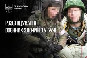 Ідентифіковано російського снайпера, який у Бучі застрелив пенсіонера, коли той годував собаку