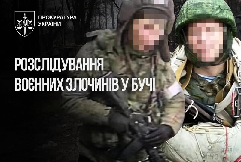 Ідентифіковано російського снайпера, який у Бучі застрелив пенсіонера, коли той годував собаку