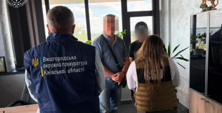 Керівника держпідприємства на Київщині підозрюють у поборах за збереження бронювання