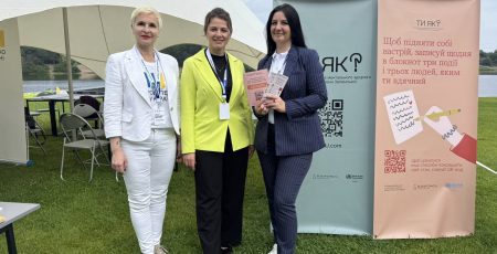 На Першому Форумі старост Київщини працювала локація ментального розвантаження «Ти як?»