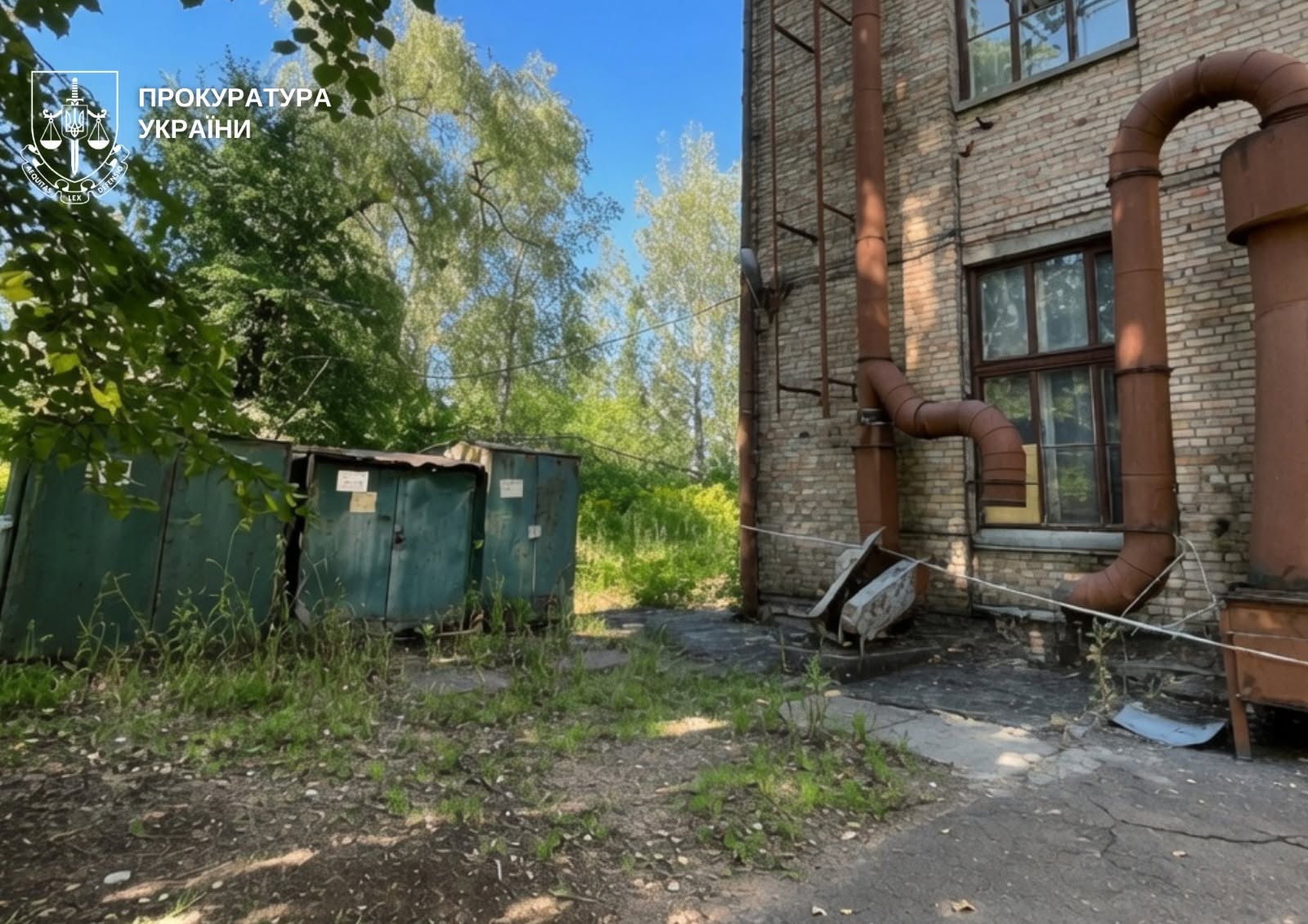 Суд за позовом прокуратури визнав недійсним черговий договір на забудову земель НАН України