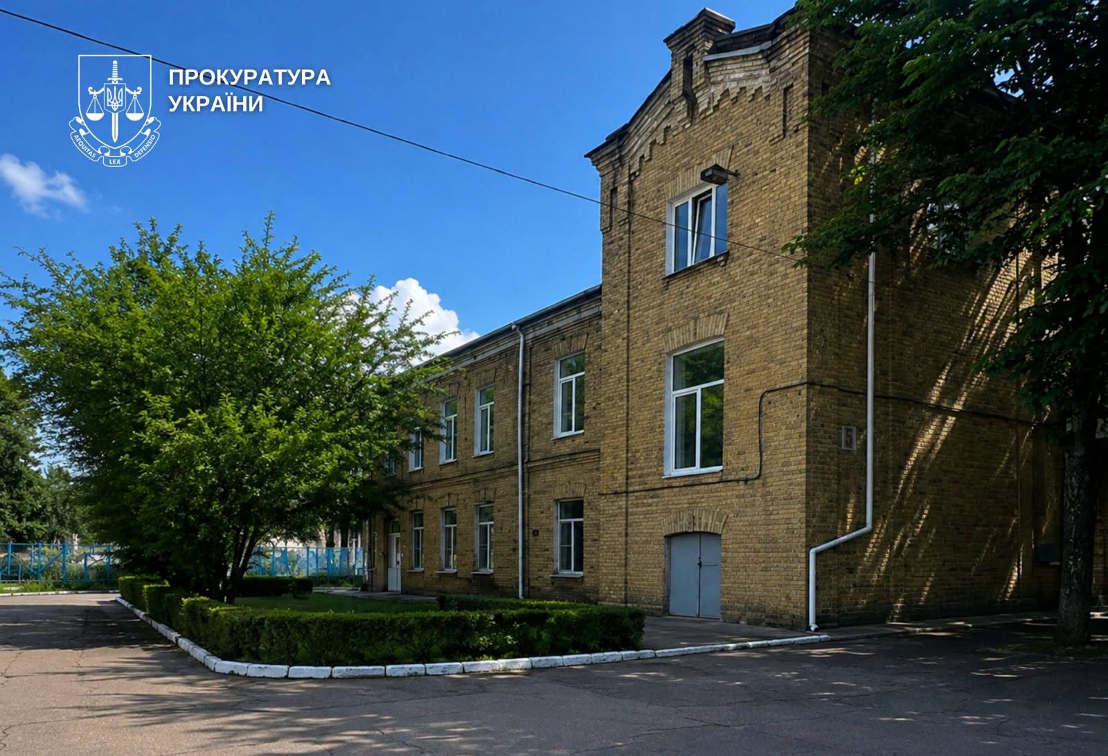 В.о. директора столичного коледжа підозрюють у тримільйонній розтраті