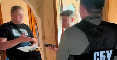 Платний клон "Резерв+" зібрав понад 4 тисячі ухилянтів, розробників затримали