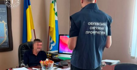 Прокуратура підозрює, що один з міських голів на Київщині вкрав землю і розтратив 75 мільйонів