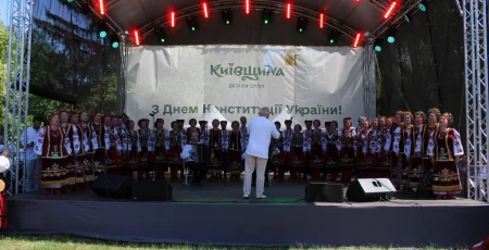 На Київщині провели фестиваль “Київщина – земля сили” та встановили рекорд із приготування борщу