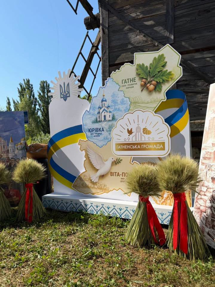 На Київщині провели фестиваль “Київщина – земля сили” та встановили рекорд із приготування борщу