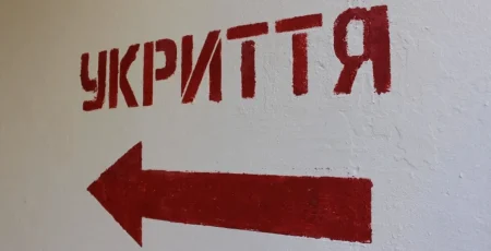В школі на Нивках за 242 млн гривень збудують укриття